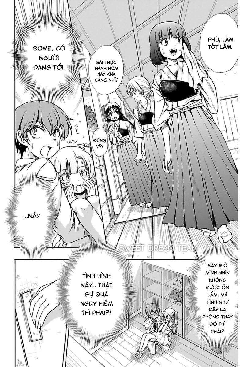 Yomekura Chapter 2 - 31