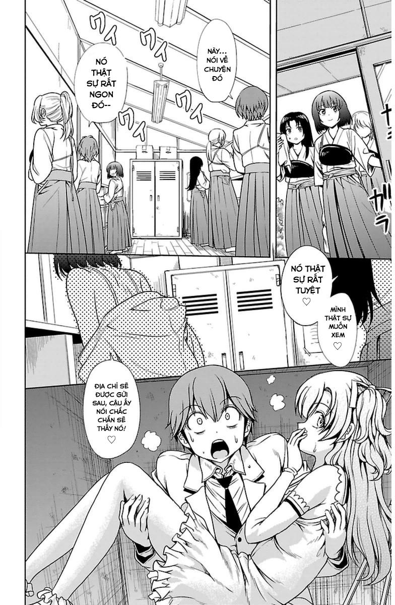 Yomekura Chapter 2 - 33