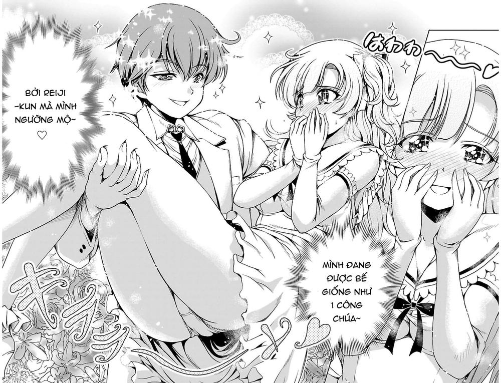 Yomekura Chapter 2 - 35