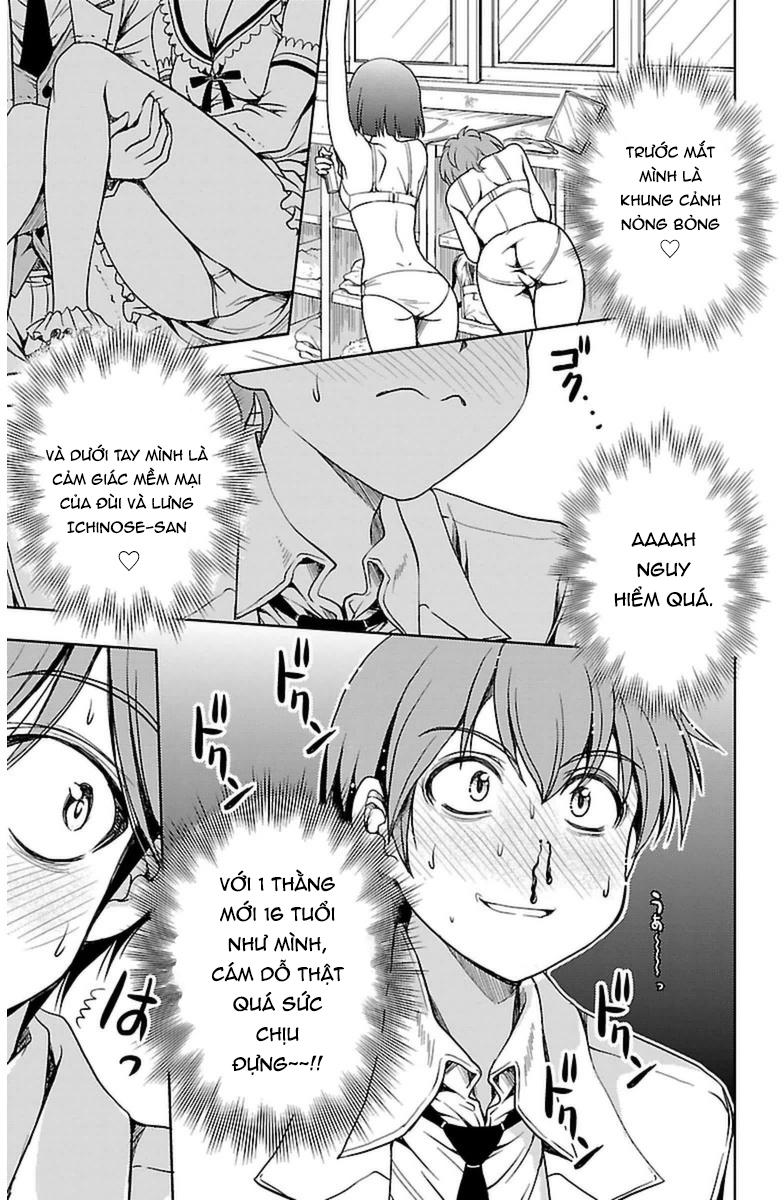 Yomekura Chapter 2 - 37