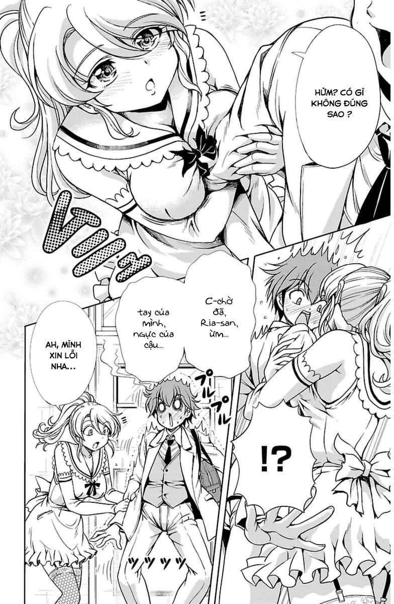 Yomekura Chapter 2 - 5