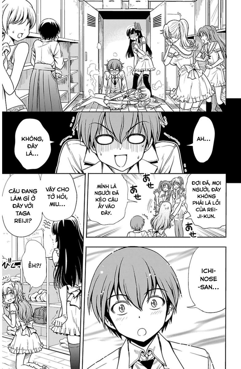 Yomekura Chapter 2 - 43