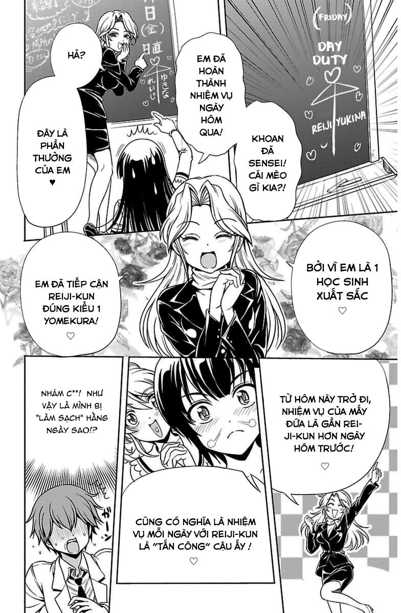 Yomekura Chapter 3 - 13