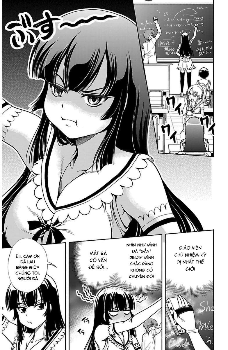 Yomekura Chapter 3 - 14