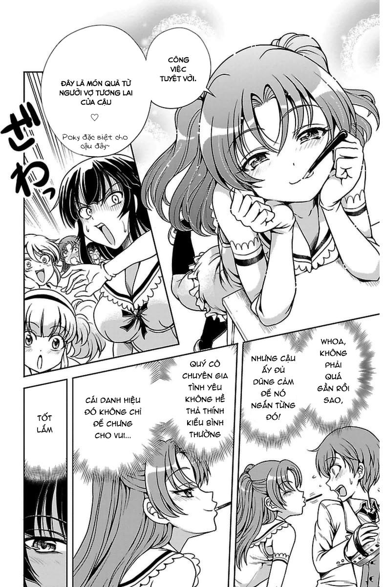 Yomekura Chapter 3 - 15