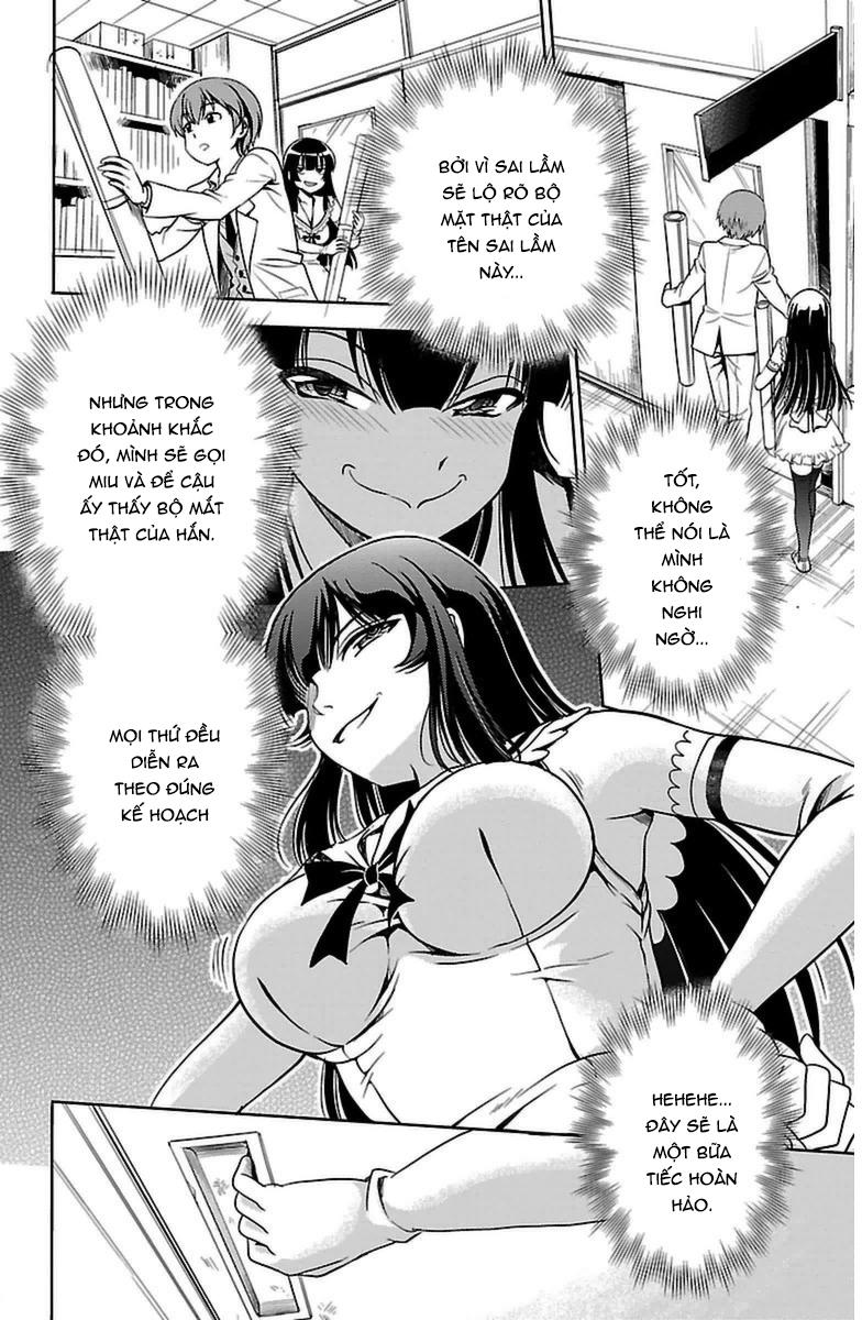 Yomekura Chapter 3 - 19