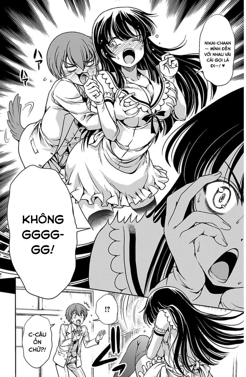 Yomekura Chapter 3 - 23