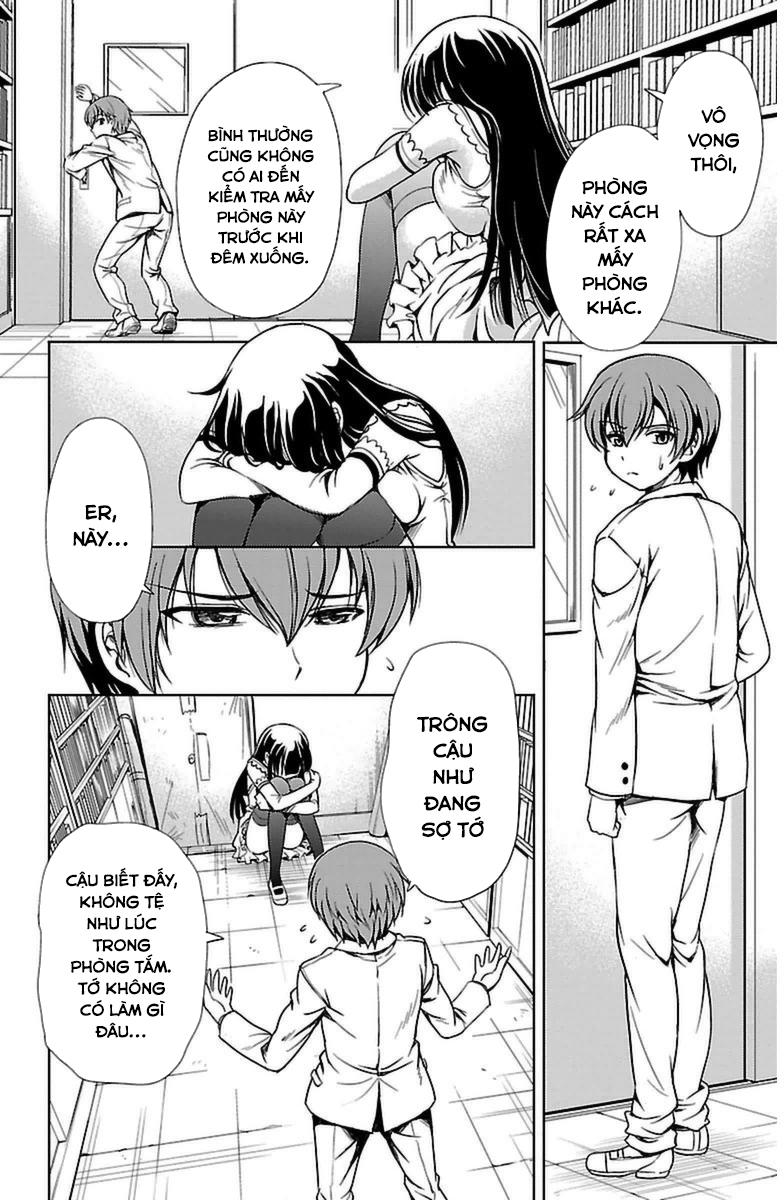 Yomekura Chapter 3 - 25