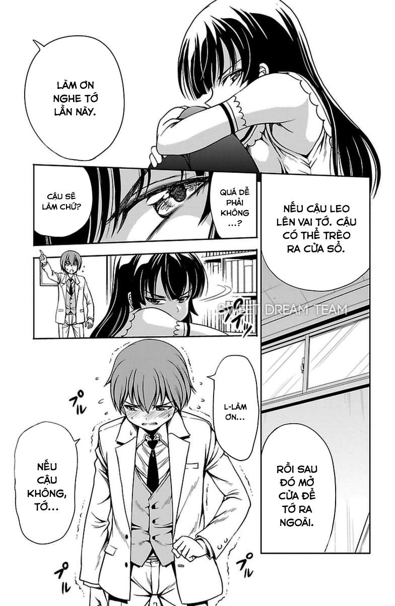 Yomekura Chapter 3 - 26