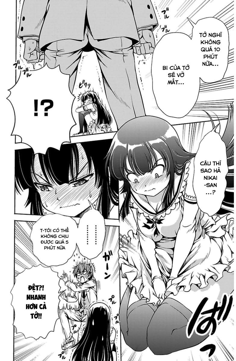 Yomekura Chapter 3 - 27