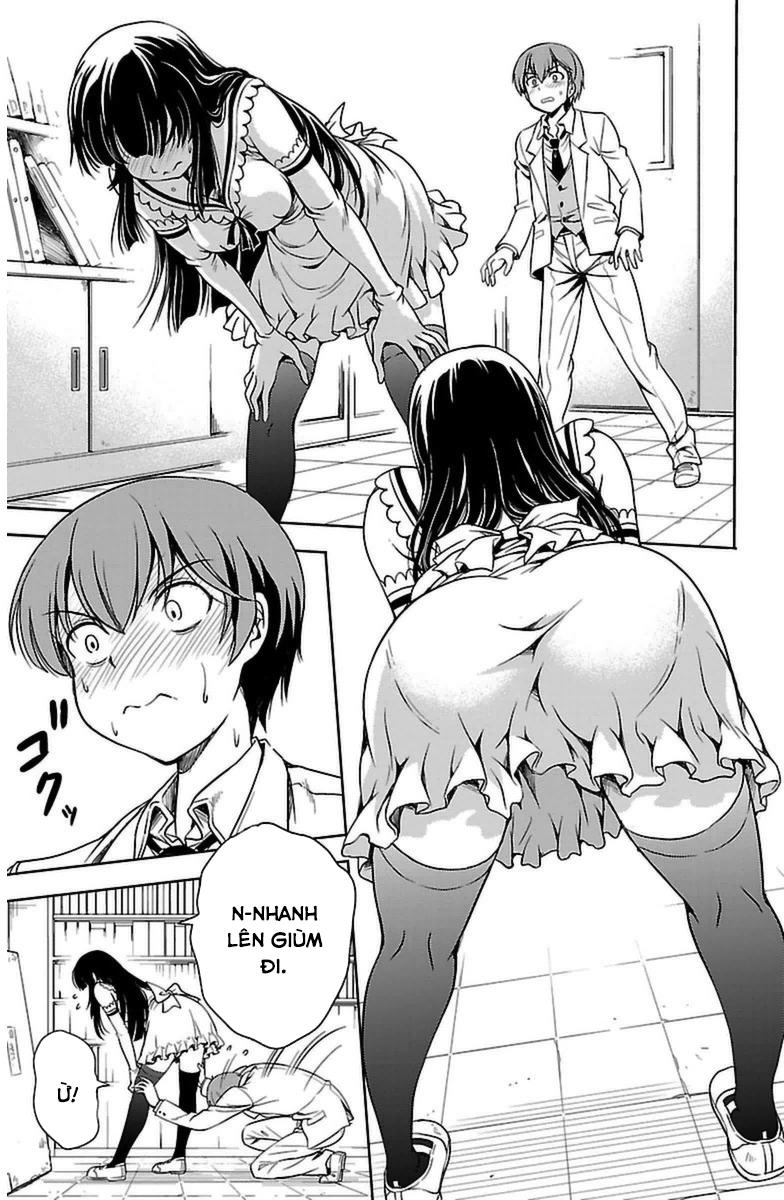 Yomekura Chapter 3 - 32