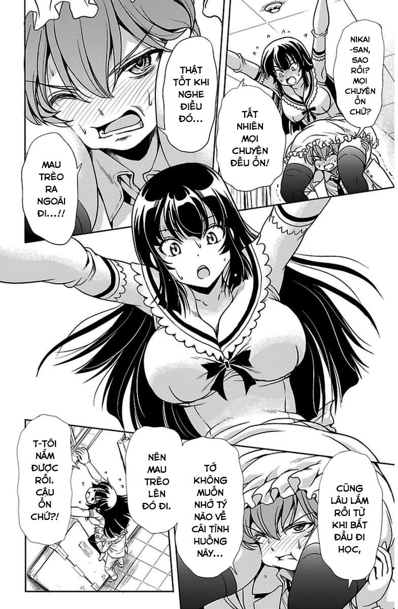 Yomekura Chapter 3 - 37