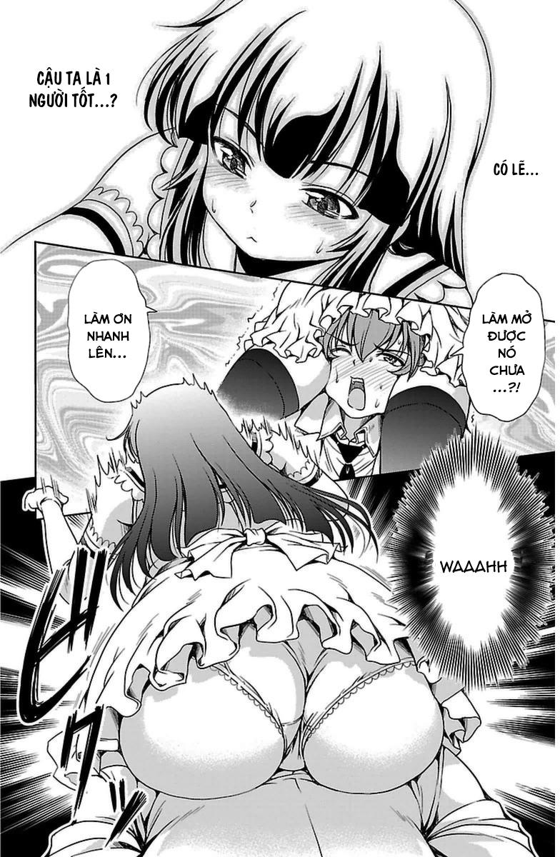 Yomekura Chapter 3 - 39