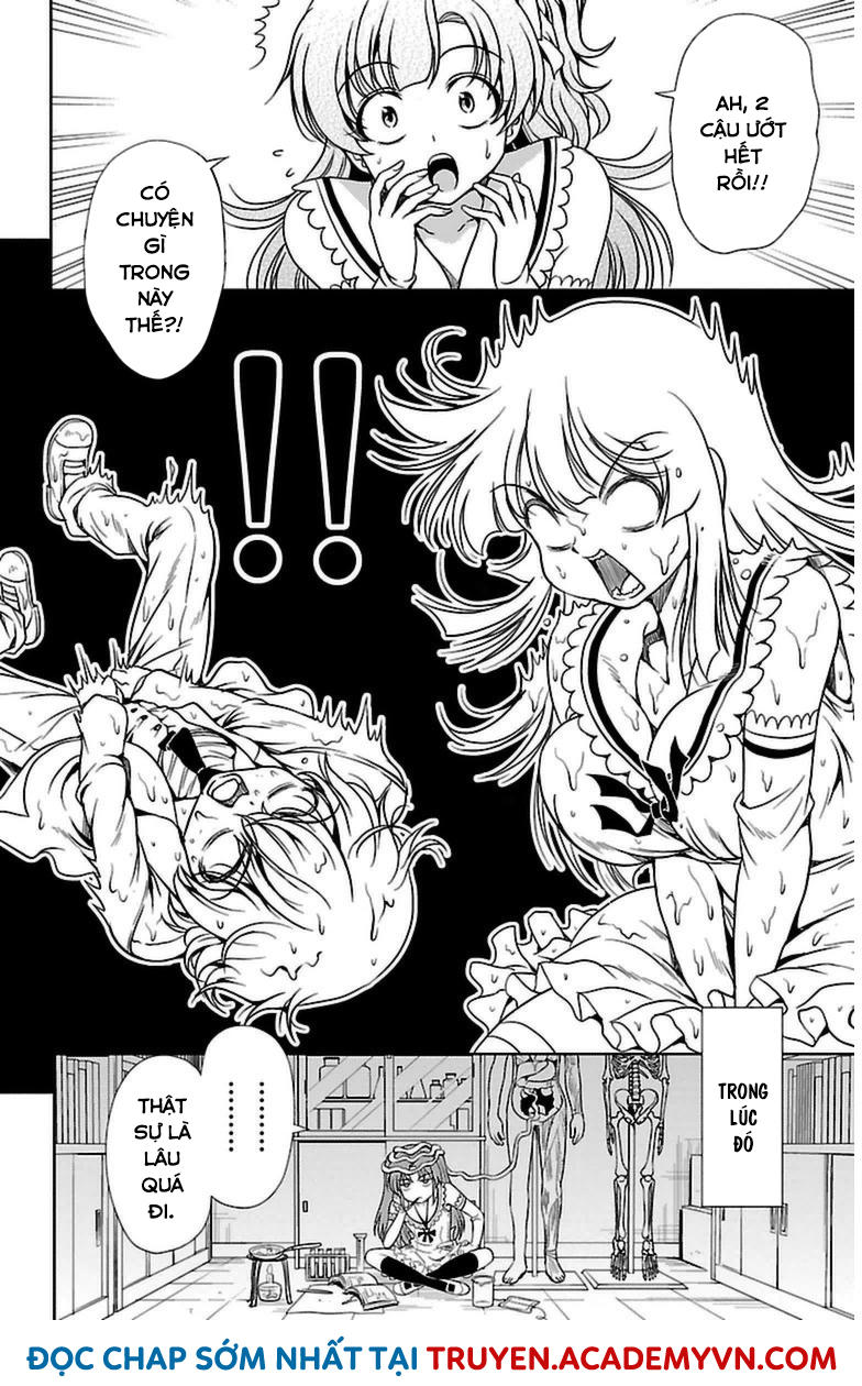 Yomekura Chapter 3 - 46