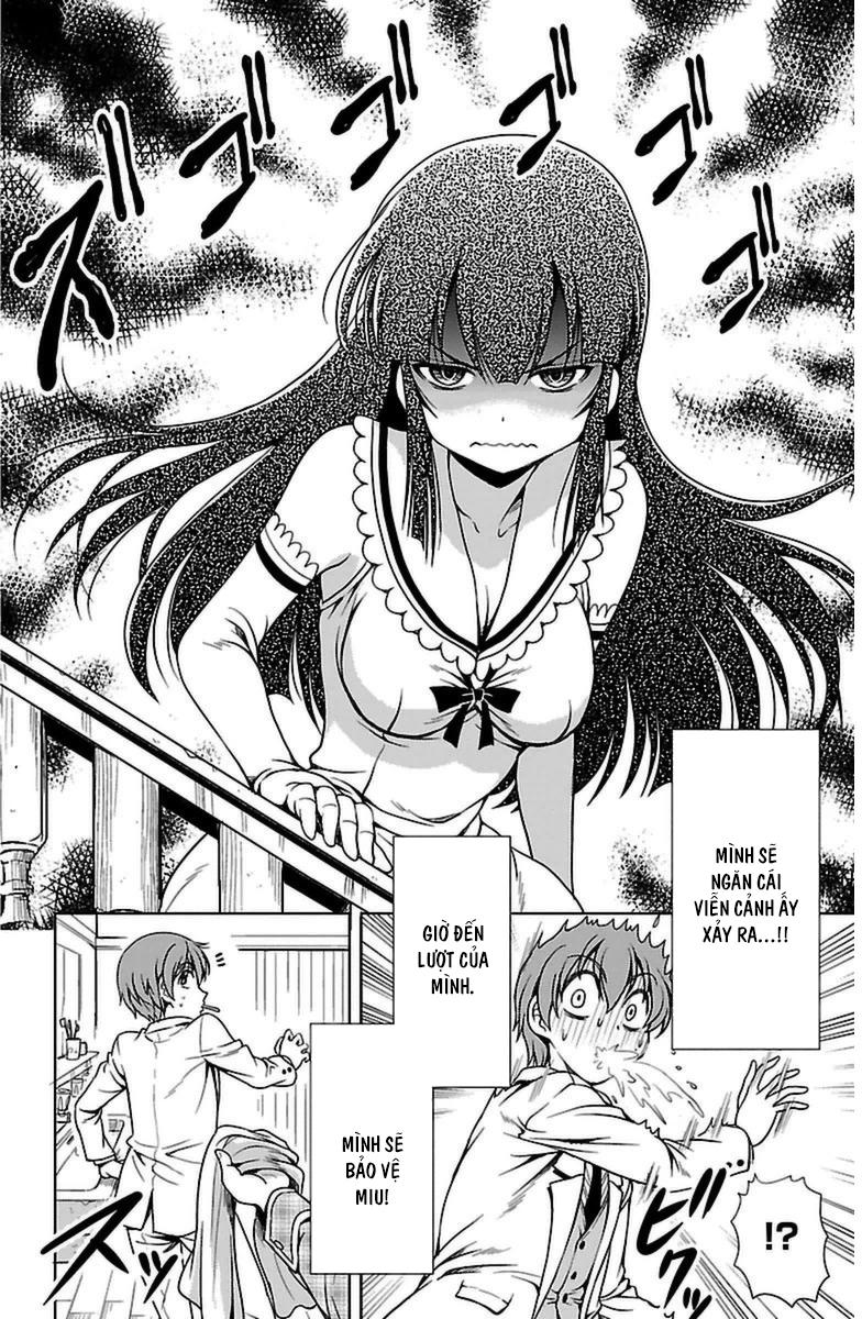 Yomekura Chapter 3 - 7