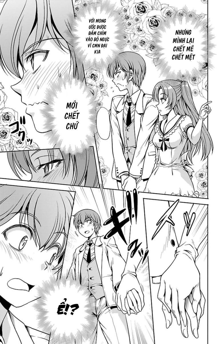 Yomekura Chapter 4 - 21