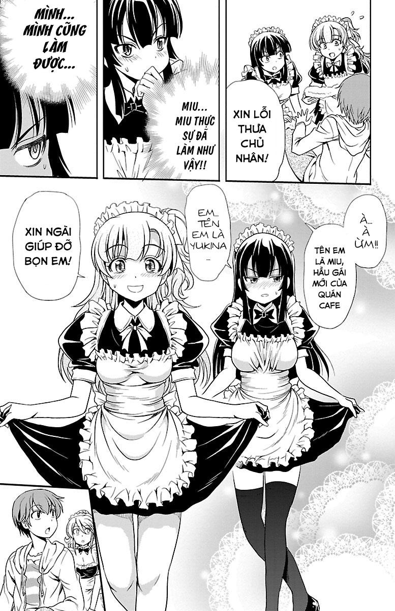 Yomekura Chapter 5 - 31