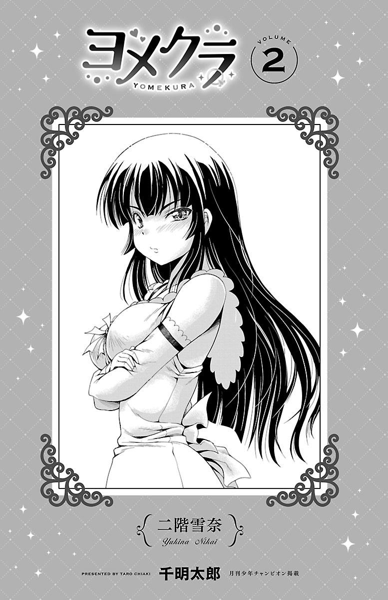 Yomekura Chapter 5 - 6