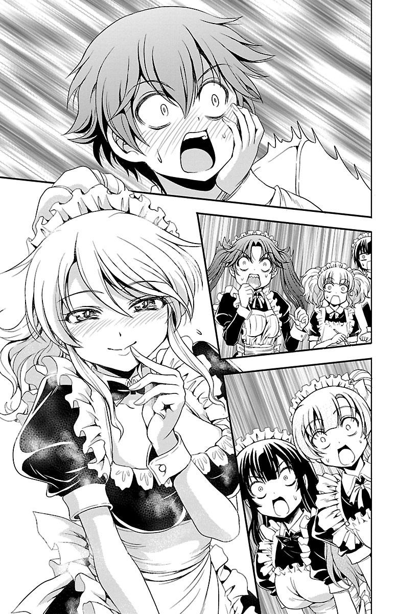 Yomekura Chapter 5 - 53