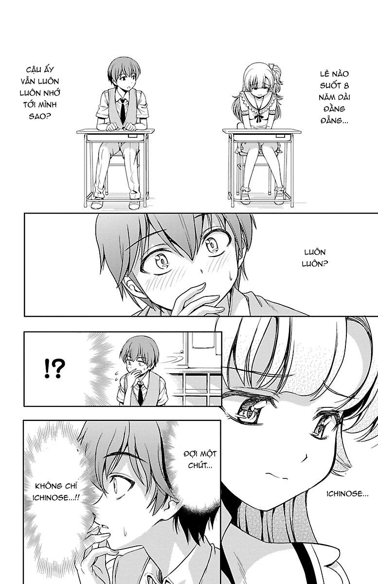 Yomekura Chapter 6 - 30