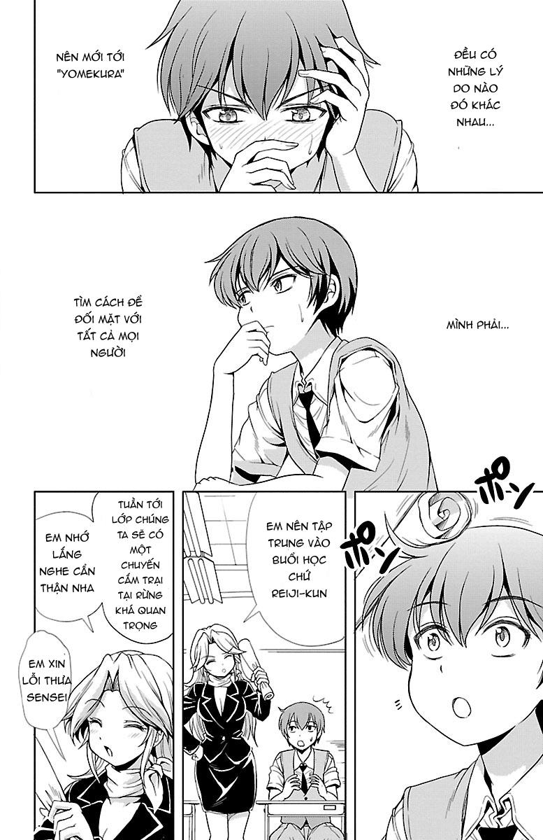 Yomekura Chapter 6 - 32