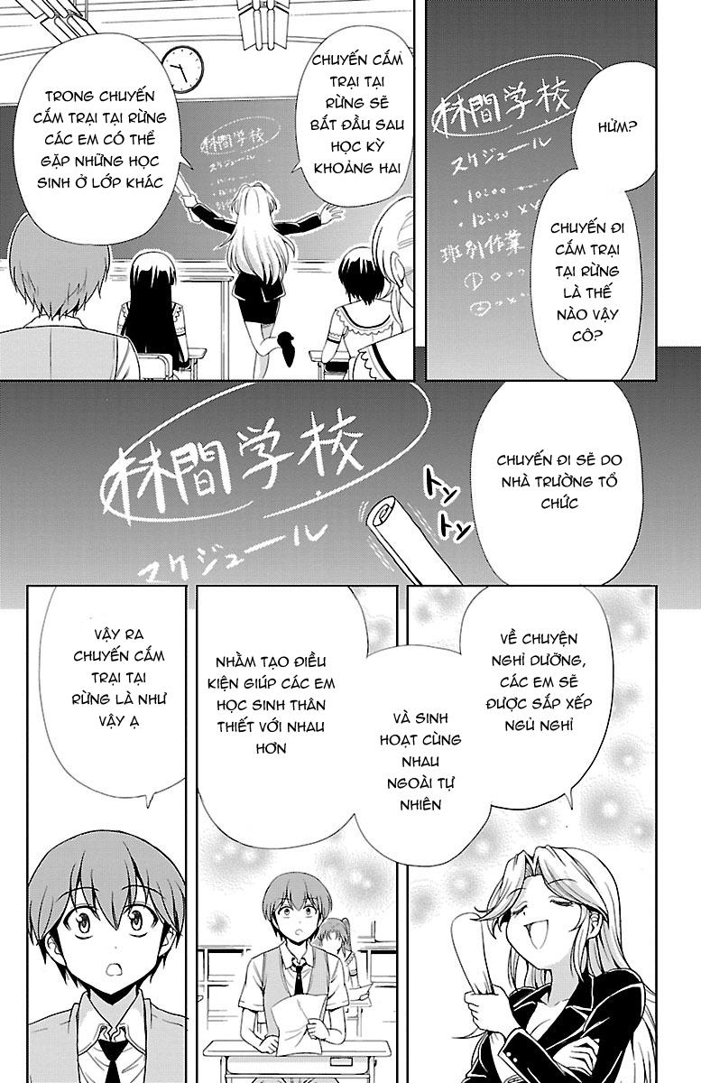 Yomekura Chapter 6 - 33