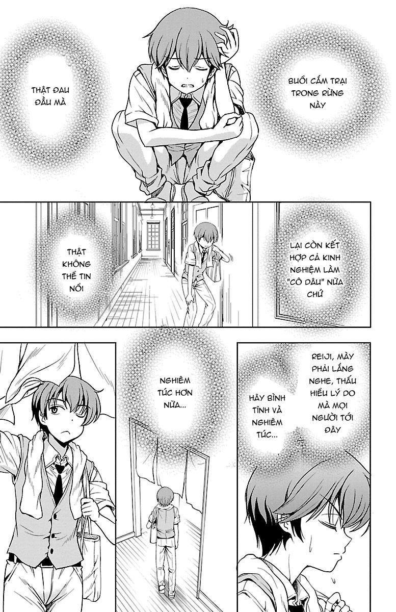 Yomekura Chapter 6 - 45