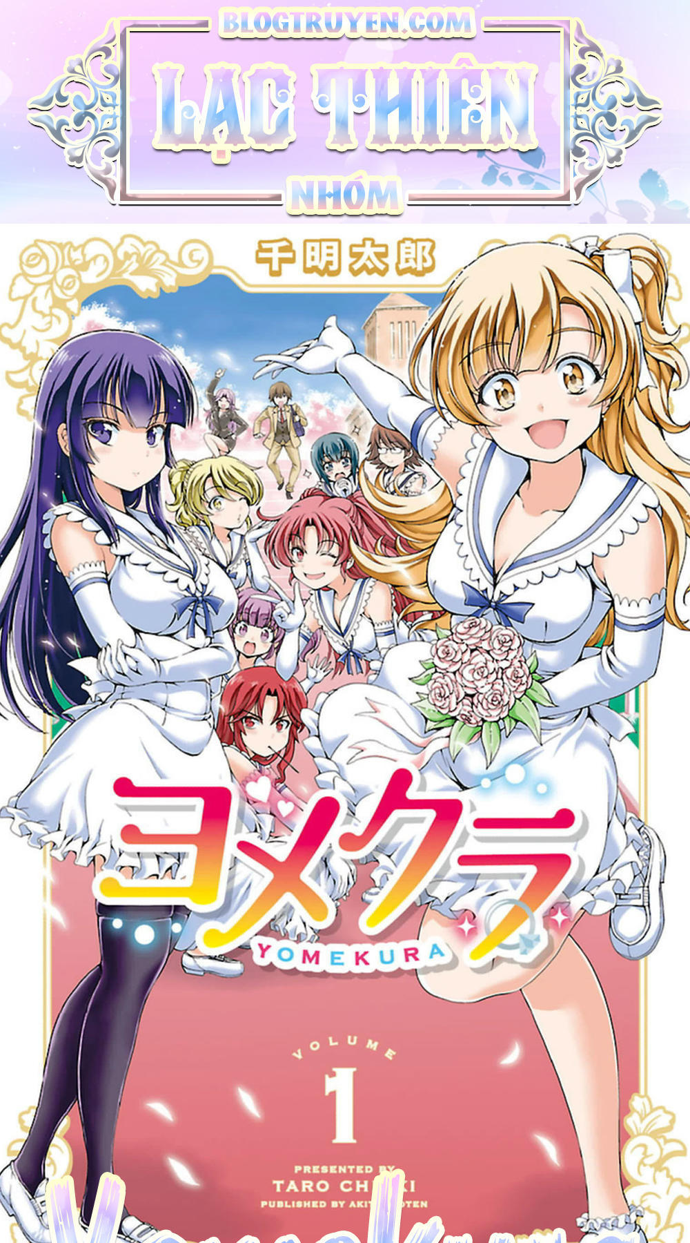 Yomekura Chapter 7 - 1