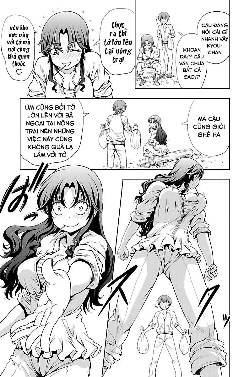 Yomekura Chapter 7 - 14