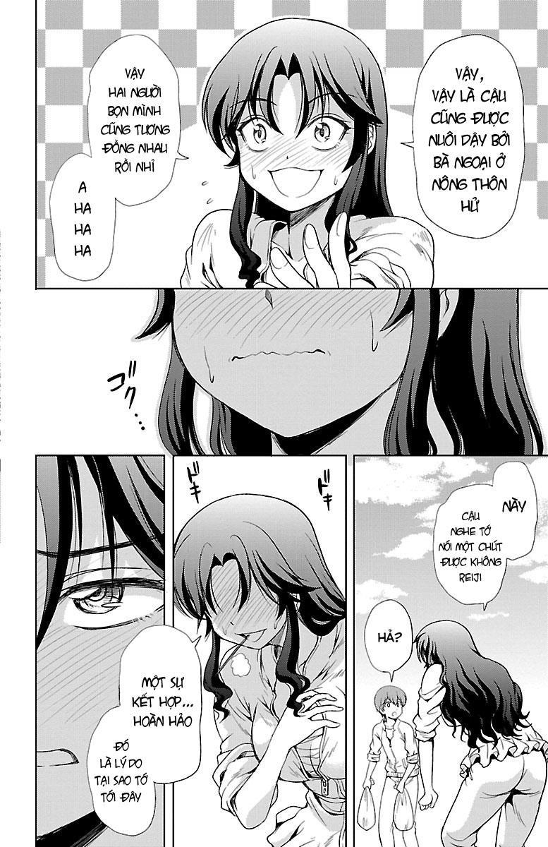 Yomekura Chapter 7 - 15