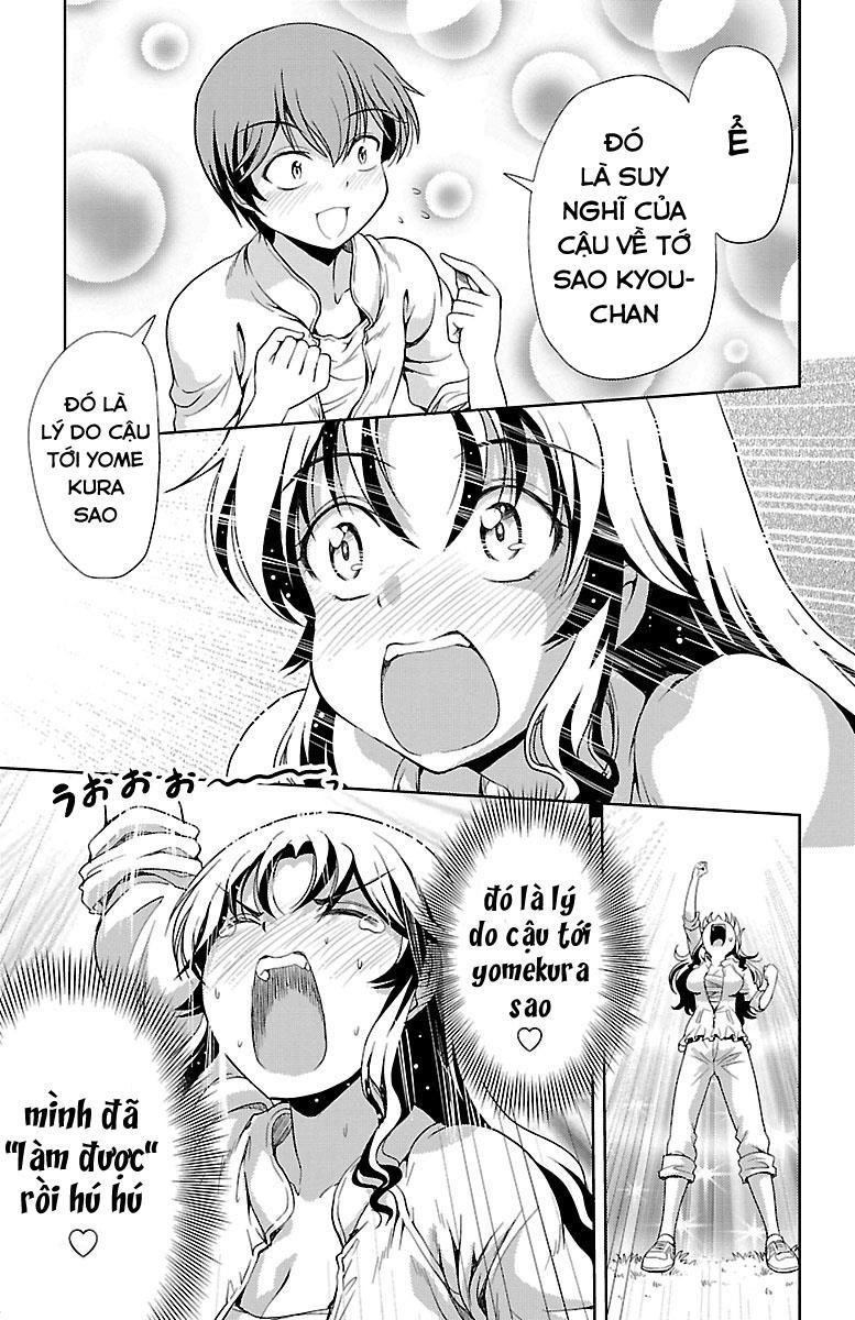 Yomekura Chapter 7 - 16