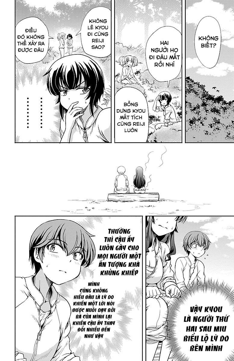 Yomekura Chapter 7 - 17