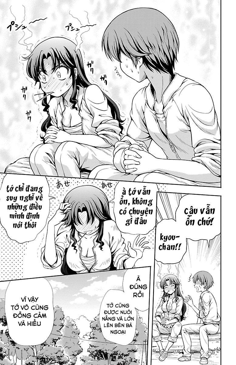 Yomekura Chapter 7 - 18