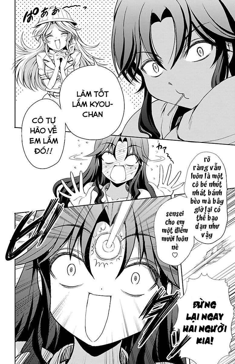 Yomekura Chapter 7 - 21