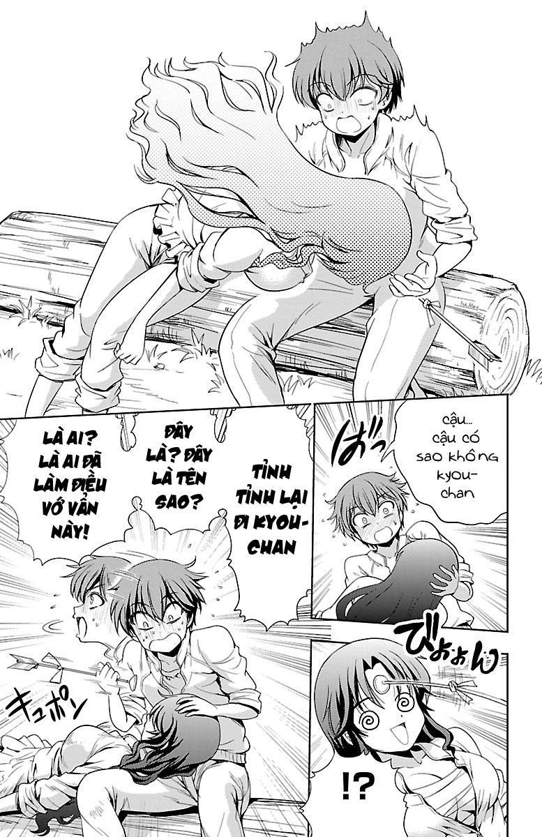 Yomekura Chapter 7 - 22