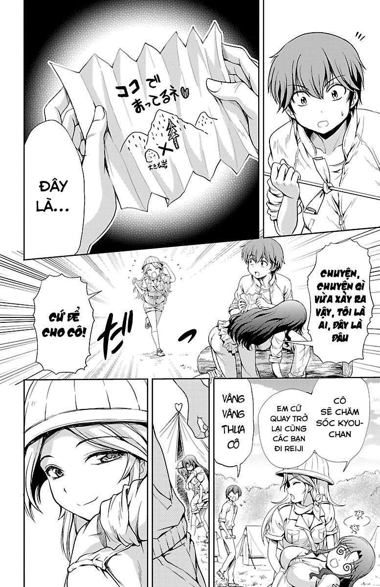 Yomekura Chapter 7 - 23