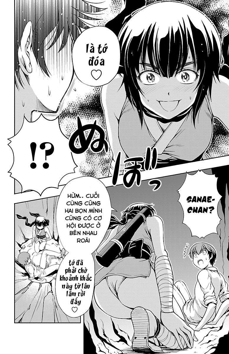 Yomekura Chapter 7 - 25