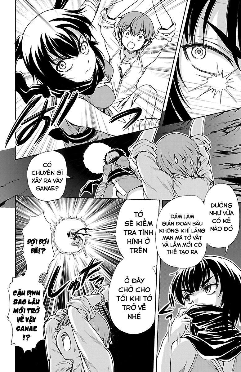 Yomekura Chapter 7 - 31