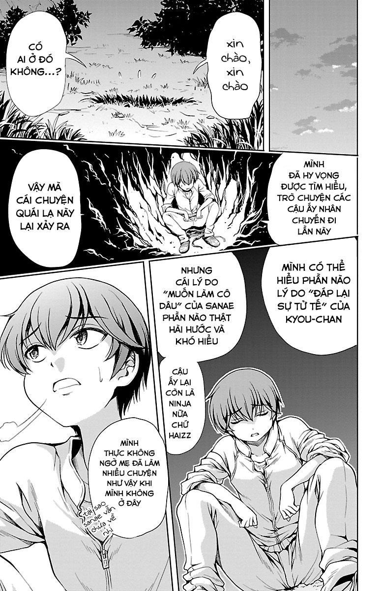 Yomekura Chapter 7 - 32