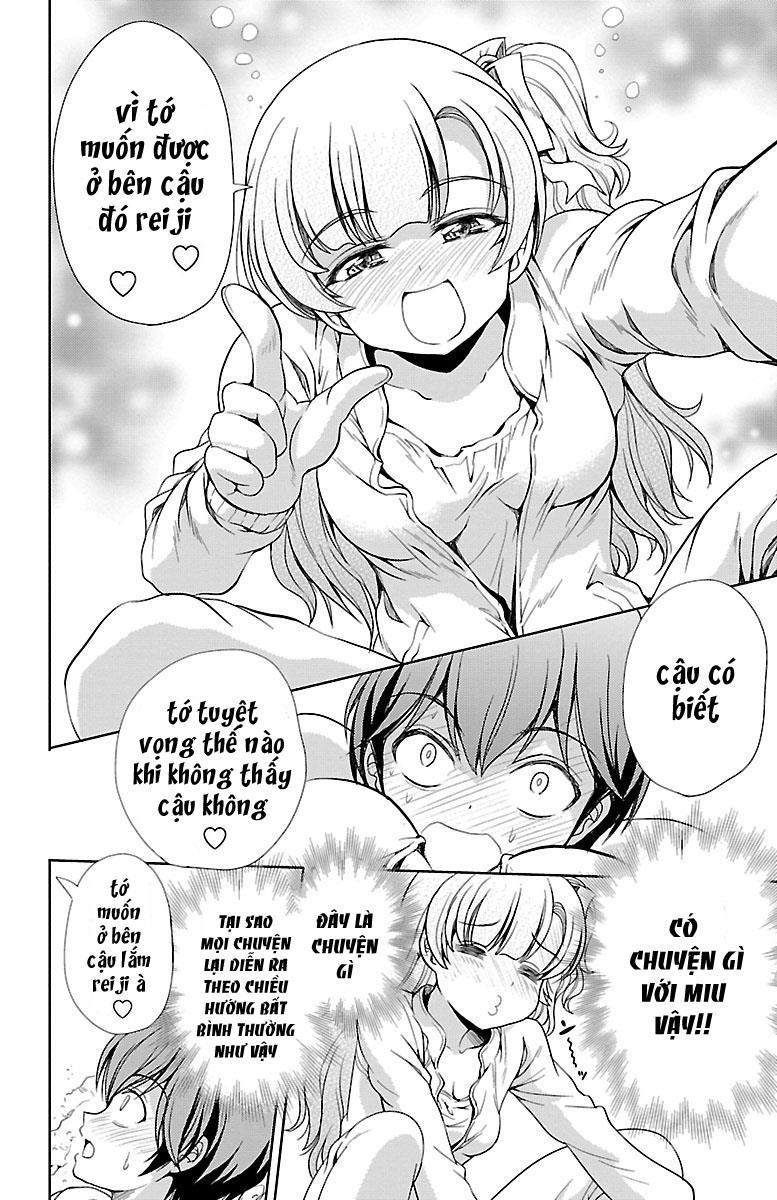 Yomekura Chapter 7 - 35