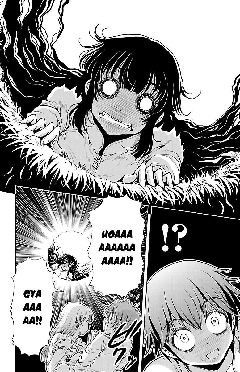 Yomekura Chapter 7 - 43