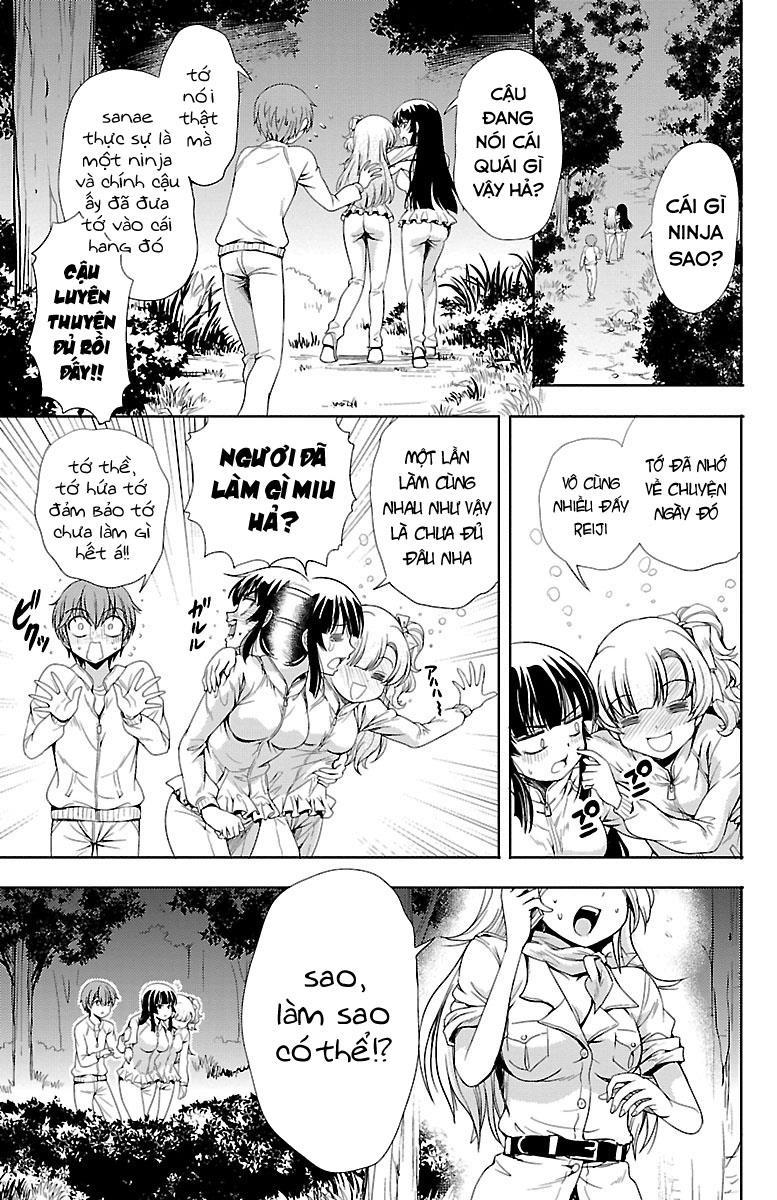 Yomekura Chapter 7 - 44