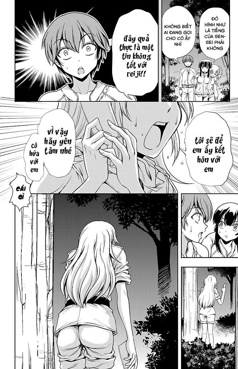 Yomekura Chapter 7 - 45