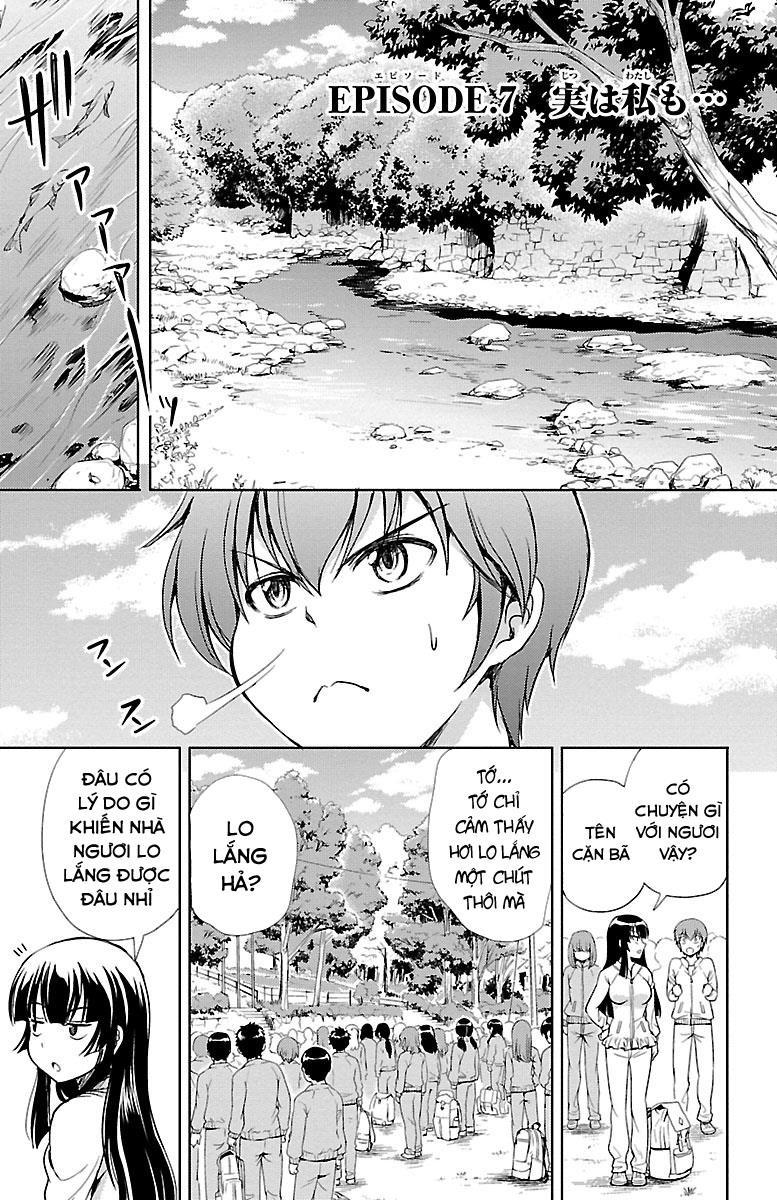 Yomekura Chapter 7 - 7