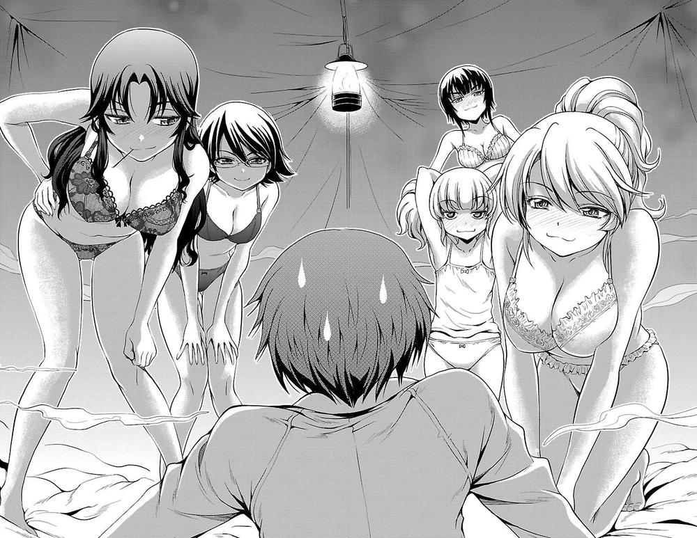 Yomekura Chapter 8 - 16