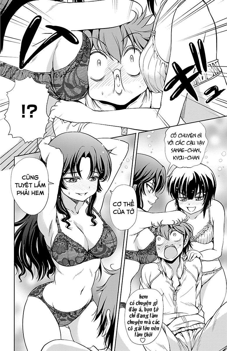 Yomekura Chapter 8 - 19