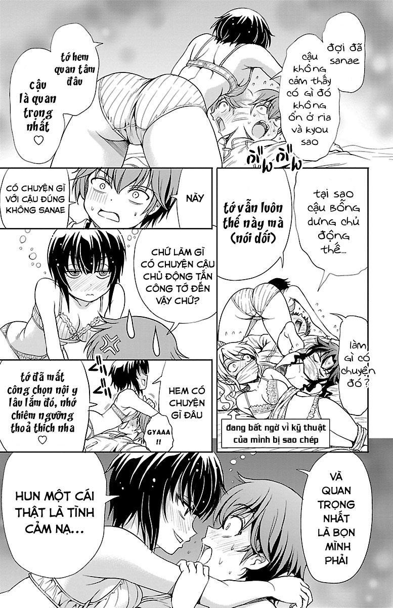 Yomekura Chapter 8 - 22