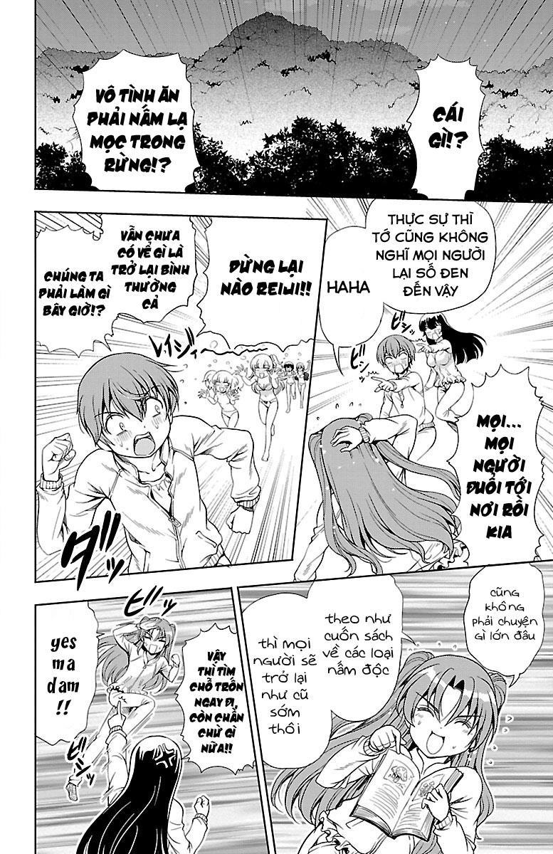 Yomekura Chapter 8 - 29