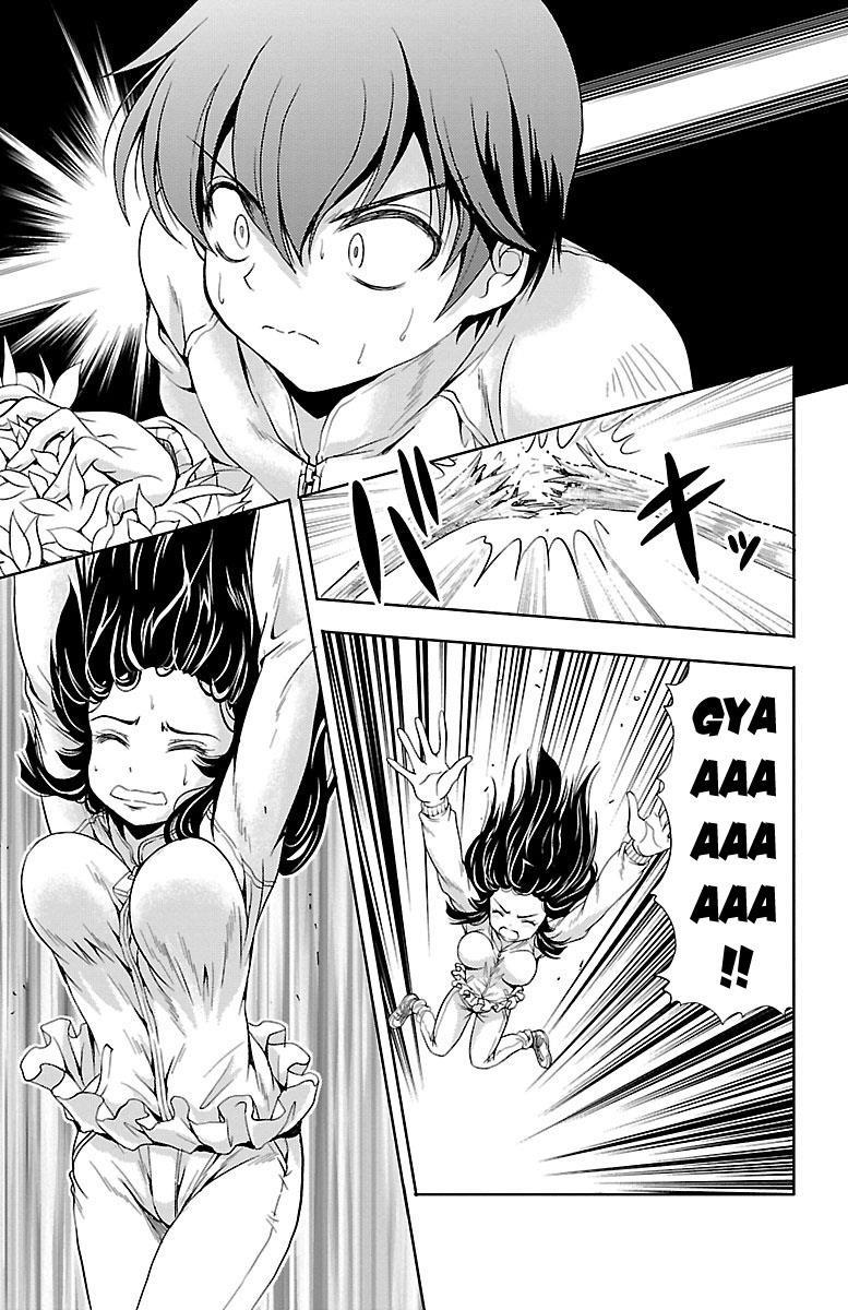 Yomekura Chapter 8 - 32