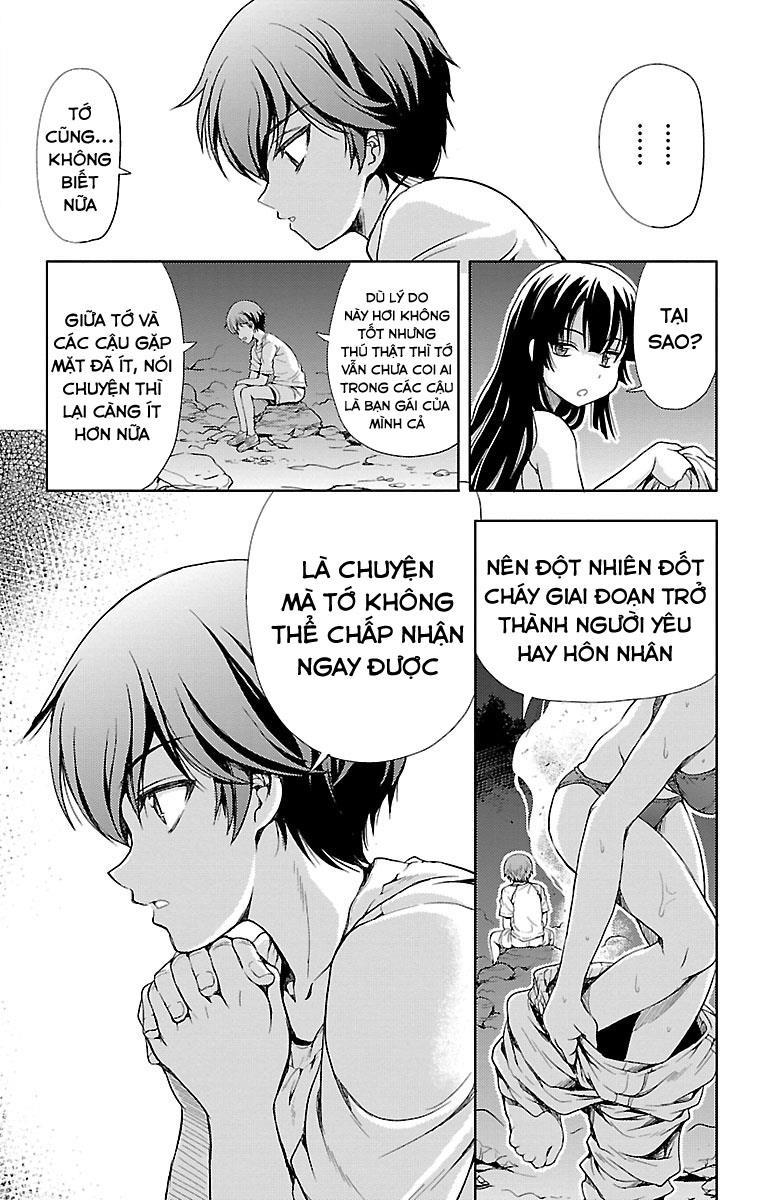 Yomekura Chapter 8 - 39